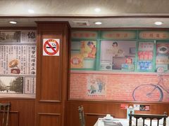-三玛璐酒楼(汉口路店)