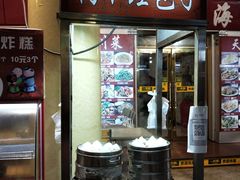 -南市食品街