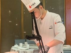 -大鸭梨烤鸭(金色漫香店)