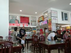 大堂-沈老头包子(八十五店)