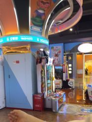 -卡通尼乐园(荟聚中心店)