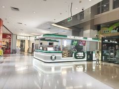 -海珠新都荟城光荟(海珠店)