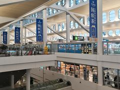 -厦门高崎国际机场-T3航站楼