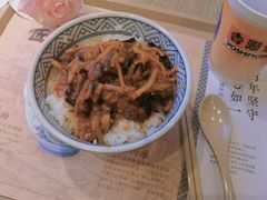 -吉野家(上地三街店)