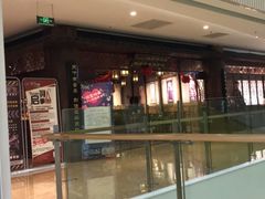 -MAX伯爵沉浸式超级游戏体验馆·实景桌游·剧本杀(小时代店)