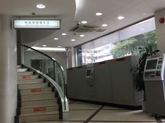 -中国工商银行(上海市张江支行)