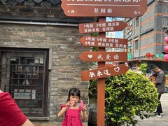 -回龙窝历史文化街区