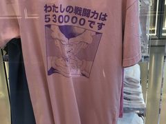 -优衣库(银座店)