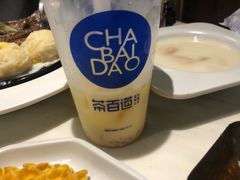 -茶百道(湖墅潮王路店)