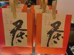 -觅唐MITONG(鸟巢店)