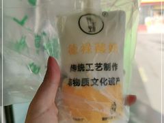 -德禄酸奶(莫家街店)