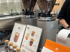 -M Stand(北京平安幸福中心店)