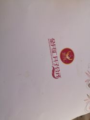 -金月汇月子会所