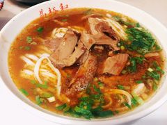 牛杂汤粉-易裕和·长沙米粉(友谊路店)