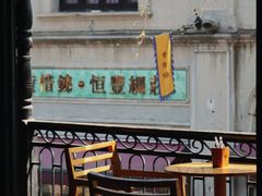 -猫的天空之城概念书店(杭州南宋御街店)