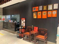-新梅华餐厅(星悦汇店)