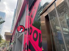 -茶颜悦色(重庆英利大融城LG层店)