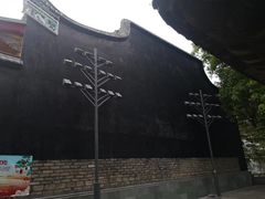 -乌山风景区