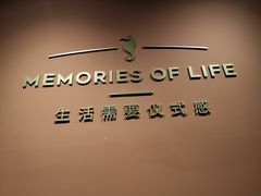 -海马体照相馆(北京apm店)