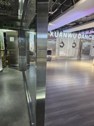 -泫舞舞蹈工作室