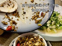 -老唐三下锅 ·张家界地标美食(溪布街店)