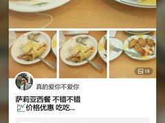 -金东尼人妖秀