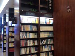 -新华书店(泉城路店)