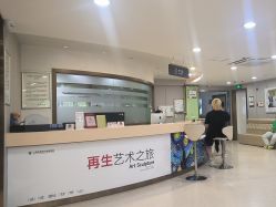 -上海华美医疗美容医院