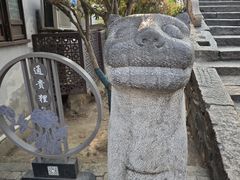 -山塘街