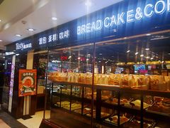 门面-精点味道(大连商场店)