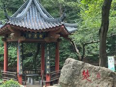 -句容茅山景区