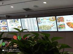 -福缘厚饺子