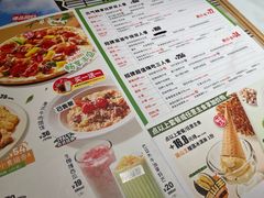 -菲滋意式餐厅(西溪印象城店)