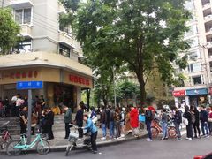 门面-邓记新一代糖油果子(四川煤管局供销公司职工宿舍店)