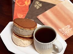 -辛一·铜锣烧(鸿寿坊店)