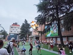 -西安电影制片厂