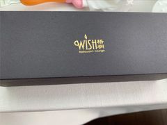 -梧桐