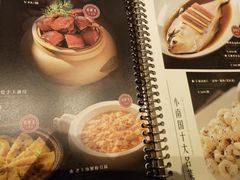 -上海小南国(国发店)