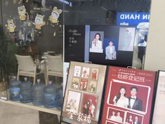 -iF摄影•全家福•证件照•形象照(南山店)