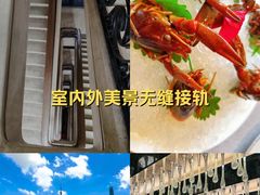 -福玺荟(外滩罗斯福店)