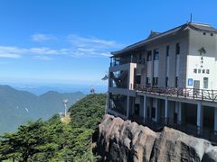 -三清山风景名胜区