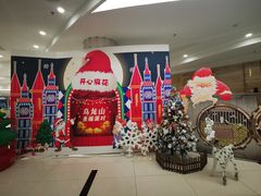 -辽宁大剧院
