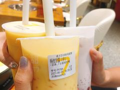 -7分甜芒果饮品(CCPARK创意港店)