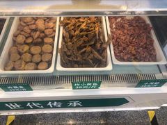-紫光园清真北京小吃(广渠门内店)
