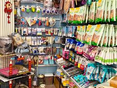 -北京博爱动物医院有限公司