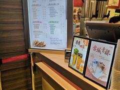 -CoCo都可(建外SOHO店)