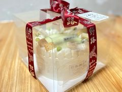 斑斓椰子奶油蛋糕-野路甜点铺(松柏路店)