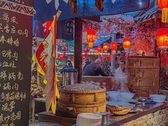 -田园印象·成都土菜院子(华阳店)