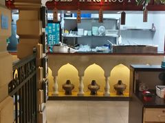 -年巴羊肉铺老铜锅(梅江店)