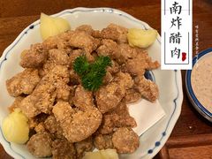 -林四喜·闽南传家菜(鼓浪屿店)